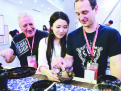 2015中国（杭州）国际名茶博览会在浙江杭州举办