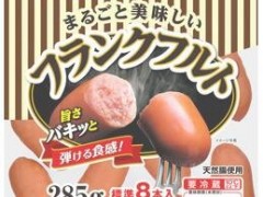 日本伊藤自主召回8000袋火腿