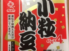 台湾：日本核灾区纳豆酱油包流入卖场被下架