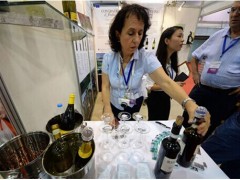 第三届中国国际葡萄酒暨名酒展览会在杭州举行