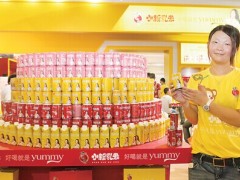 2014年闽台（泉州）食品交易会在SM国际展览中心举办