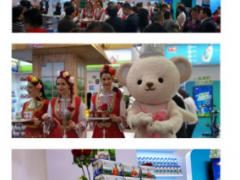 光明乳业展区惊艳2016中国国际食品博览会