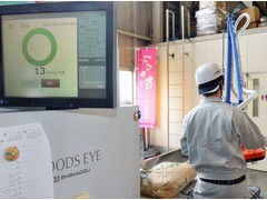 日本福岛产新米开始放射线“全袋检查”