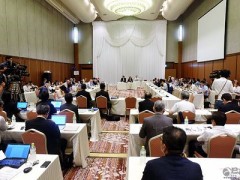 中西部太平洋金枪鱼委员会福冈开幕 日本提案限制捕获