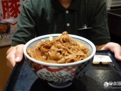 吉野家将推出猪肉生姜烧烹制的盖饭和套餐