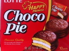 加拿大、香港召回韩国产巧克力派