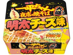 日本明星食品公司推出明太奶酪味炒面