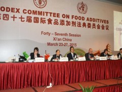金小桃副主任出席第47届国际食品添加剂法典委员会会议