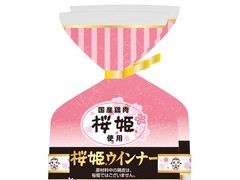日本火腿推出采用国产鸡肉的“樱姬火腿肠”