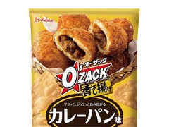 好侍食品推出咖喱面包味薯片