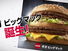日本麦当劳销售额连续5个月同比增长