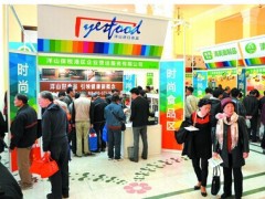 上海品牌食品引爆国际食博会