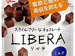 日本江崎格力高将推出一款不易发胖的巧克力