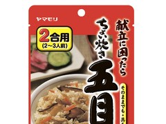 日本山森发售什锦焖饭用食材包