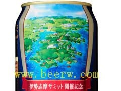 日本三得利推出G7纪念装啤酒