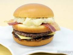 日本麦当劳142万日元征集新汉堡名称 结果出炉