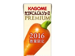 日本可果美推出高级胡萝卜汁