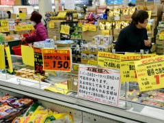 日本废弃食品流向市场 部分可能销往中国