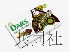 森永限期发售加入开心果的DARS巧克力