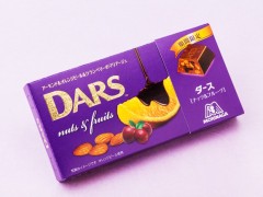 日本森永制菓“DARS”坚果&水果夹心巧克力