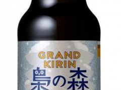 麒麟啤酒开售酒精含量7.5%的啤酒