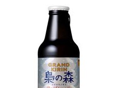 麒麟啤酒将发售酒精含量7.5%的啤酒