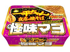 日本明星食品将发售四川风味炒面
