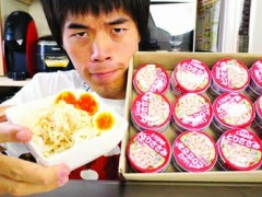 日本“80千卡食品”走红“造福”减肥人士