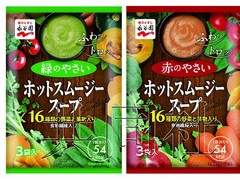 日本永谷园发售冲泡型蔬菜思慕雪