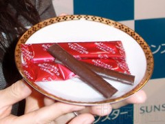 日本盛势达公司推出糖尿病患者可食用的巧克力
