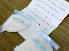 日本现伪造“母乳” 勾兑而成菌量超标严重