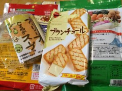 台湾：个人带回6公斤以下日本零食奶粉免验