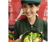 日本吉野家首次推出不使用肉类的“蔬菜盖饭”