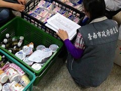 台南稽查日本核灾区食品 下架389公斤货品