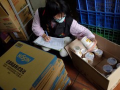 福岛核污染食品疑在日本境内造假后销往台湾