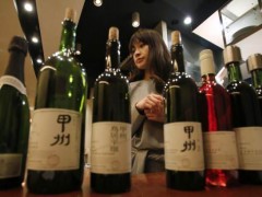 日本甲州葡萄酒介绍