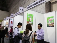 “吴大嫂”牌速冻食品参加2014亚洲食品展