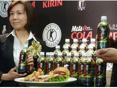 日本麒麟饮料公司推出可抑制脂肪吸收的可乐