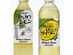 日本三得利公司重推1990年代经典款蜂蜜柠檬饮料