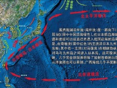 日本周围海流不会流到北部湾 北部湾海鲜可放心吃