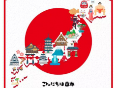 烘焙之旅 | 2020年日本烘焙考察之旅，3月团员招募中