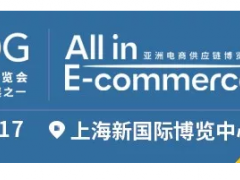 目标不变丨 筹备和推广新春节后开工，康康我们的新进展！