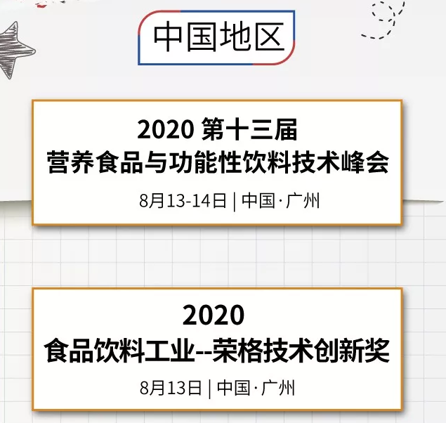 QQ图片20200208110424