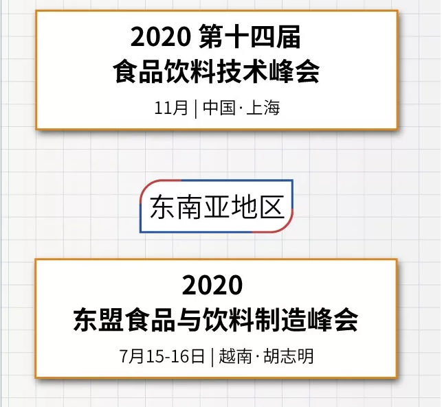 QQ图片20200208110442