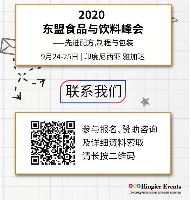 QQ图片20200208110454