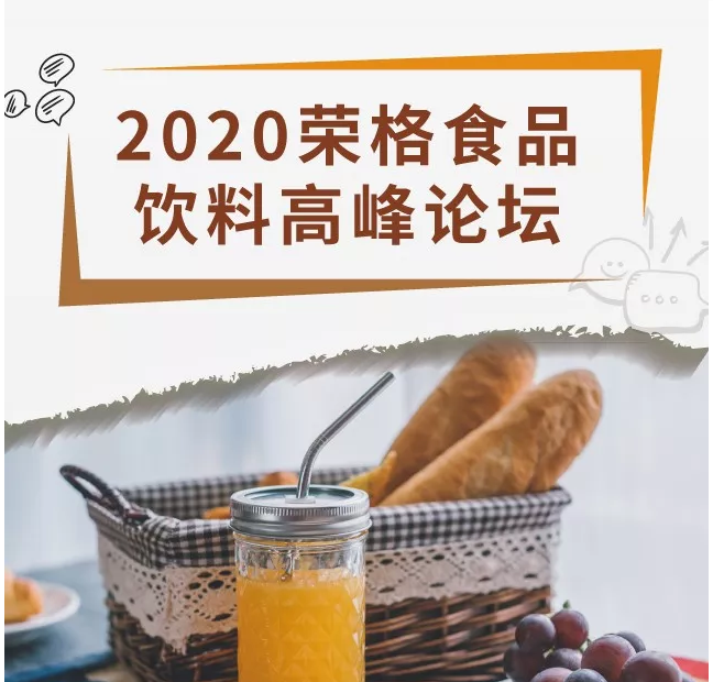 QQ图片20200208110410