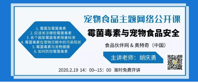 QQ图片20200210101936