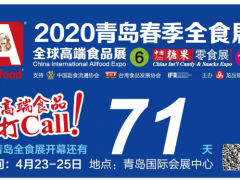 复工复产！雀巢、玛氏、达利等食企正积极行动