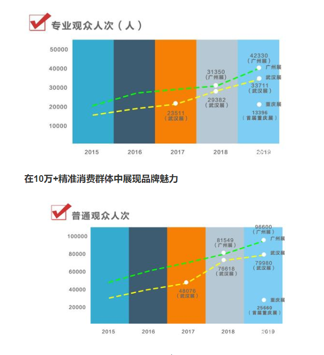 QQ图片20200213080634