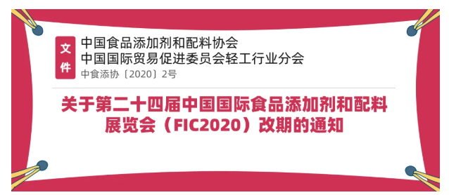 QQ图片20200227134642